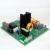Braemar PCB 3 star