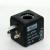 parker Solenoid